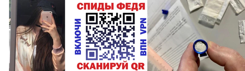АМФЕТАМИН Розовый  магазин продажи наркотиков  Зерноград 