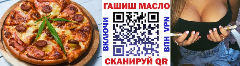 ссылка на мегу ONION Зерноград Еда ТГК марихуана