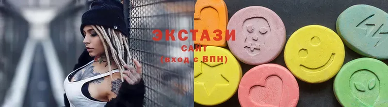 ЭКСТАЗИ VHQ  omg ссылки  Зерноград 