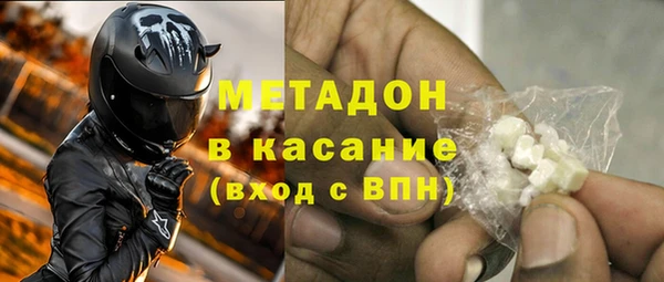 прущие крисы Новокубанск