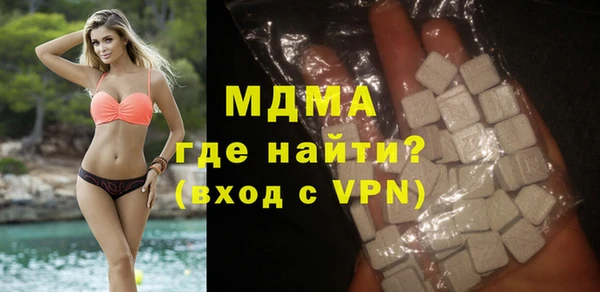 mdpv Вязьма