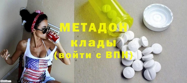 кокаин перу Новодвинск