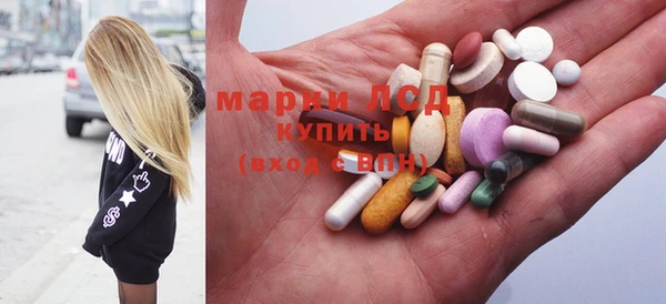 меф Нефтегорск