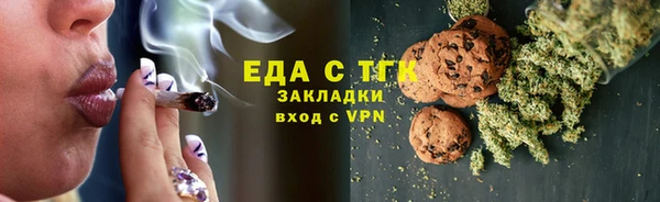 mdma Вяземский