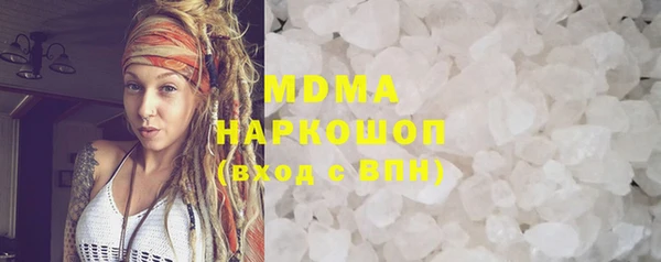 меф Нефтегорск