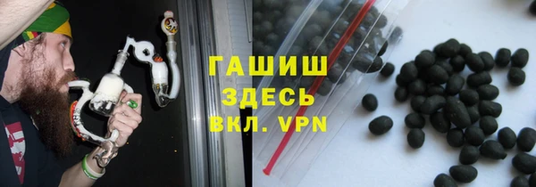 крисы Абдулино