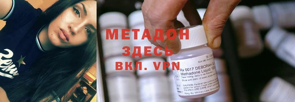 соль ск Нея