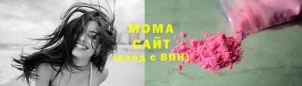меф Нефтегорск