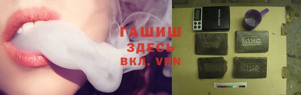 меф Нефтегорск