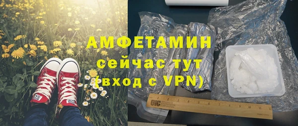 кокаин перу Новодвинск