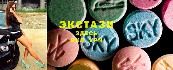 амф Нефтекумск