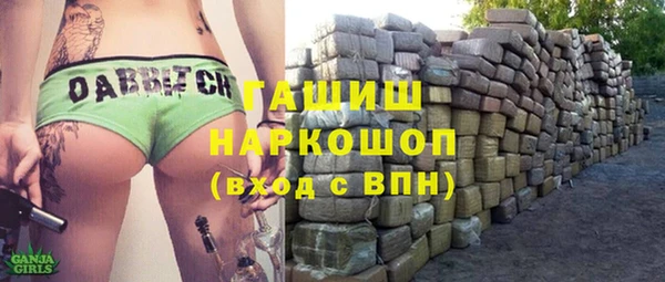 меф Нефтегорск