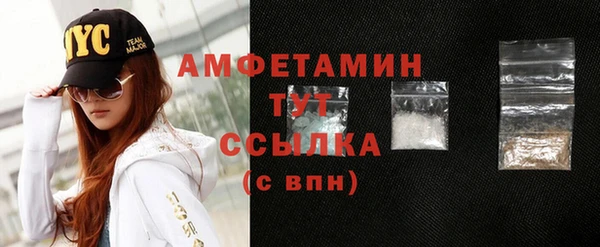 соль ск Нея