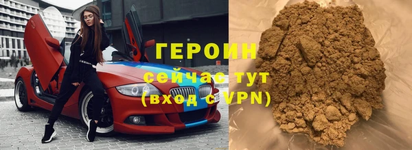 меф Нефтегорск
