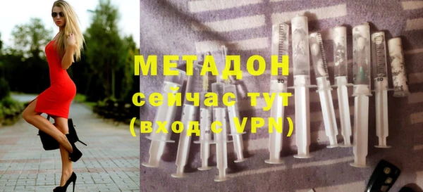 соль ск Нея