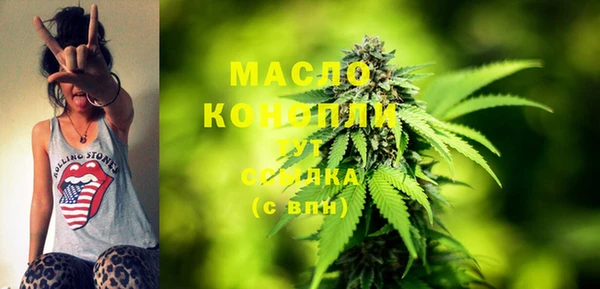 амф Нефтекумск