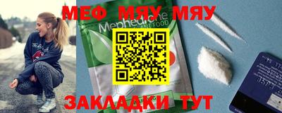 бутик Беслан