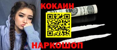 героин Волжск