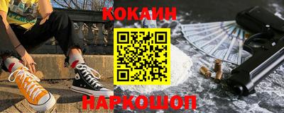 героин Волжск