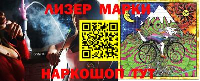 mix Волжский