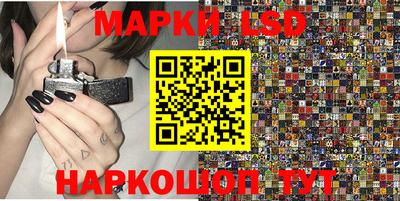 мефедрон Берёзовский