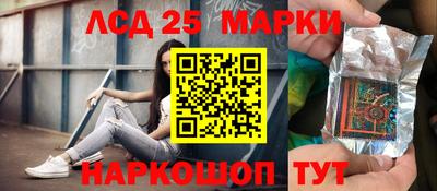 mix Волжский