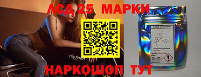 героин Волжск