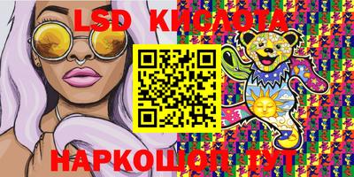 mix Волжский