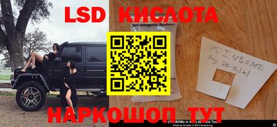 героин Волжск