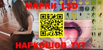 героин Волжск