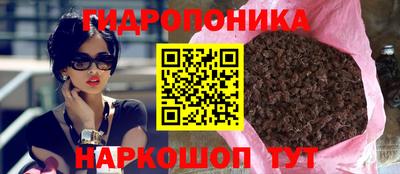 кокаин Бийск