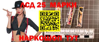 mix Волжский