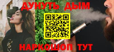 mix Волжский