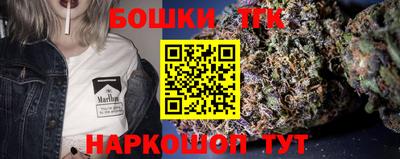 героин Волжск