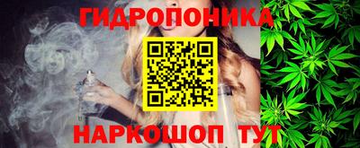 кокаин Бийск