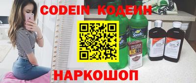 mix Волжский