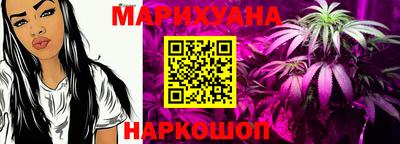 спиды Абинск