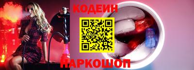 mix Волжский