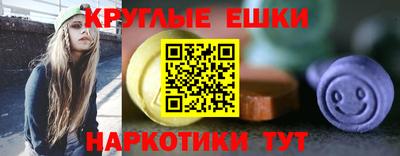 бутик Беслан