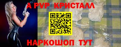 mix Волжский
