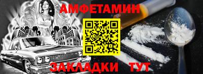 каннабис Волгодонск