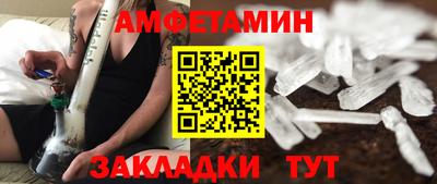 mix Волжский