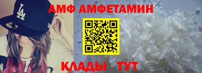 mix Волжский