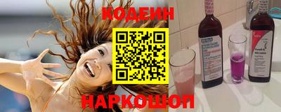героин Волжск