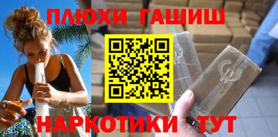 меф Абакан