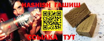 мефедрон Берёзовский