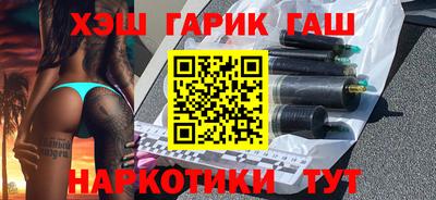mix Волжский