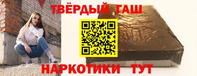 мефедрон Берёзовский