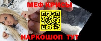 каннабис Волгодонск