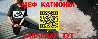 mix Волжский